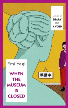When the Museum is Closed by Emi Yagi (French Flap Edition)